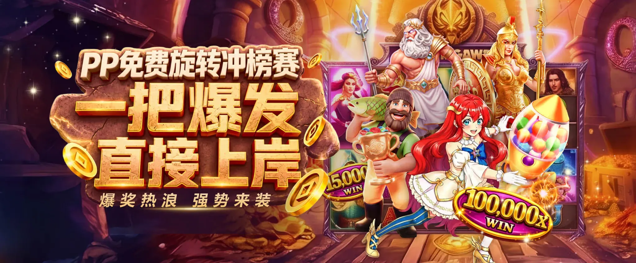 买球体育服务视觉二